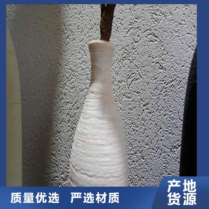 凉亭木纹漆视频-安徽省淮北市|濉溪|烈山|宿州|阜阳|合肥|铜陵|淮南|马鞍山|巢湖凉亭木纹漆-鸿山
