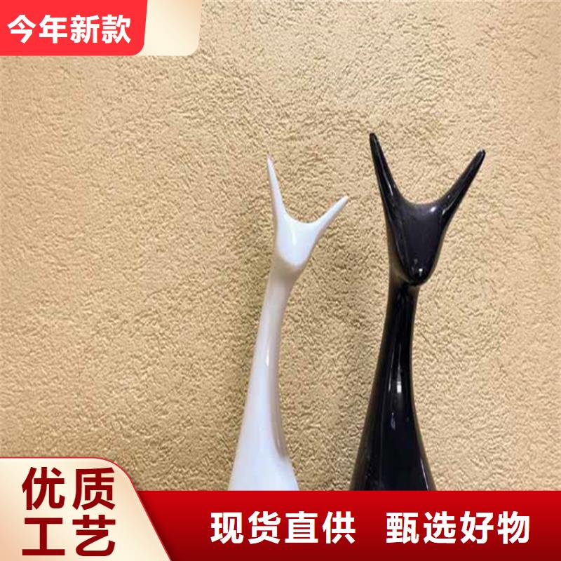 灰泥_钢结构木纹漆产品细节参数