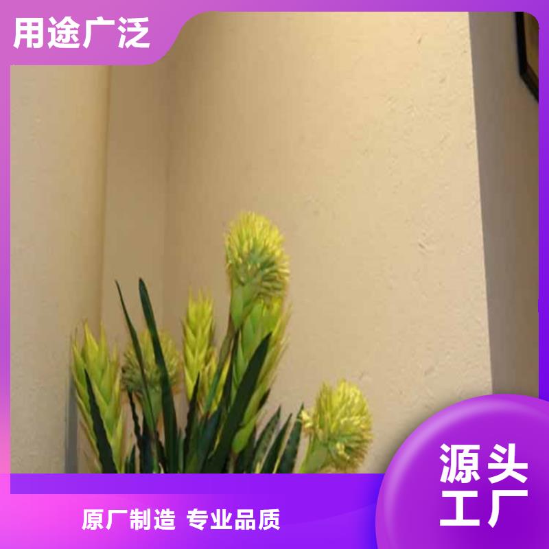 鸿山凉亭木纹漆灰泥,【木纹漆】用心做好每一件产品诚信商务网
