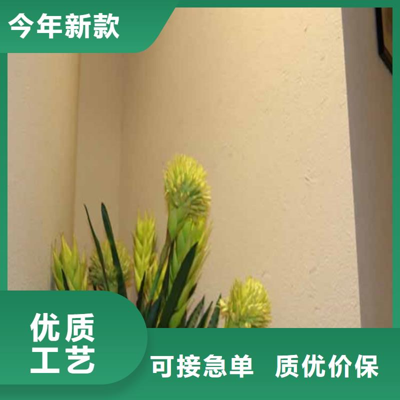 【 灰泥雅晶石多少钱厂家直发】|濉溪|杜集|淮南|蚌埠|芜湖|巢湖经销商