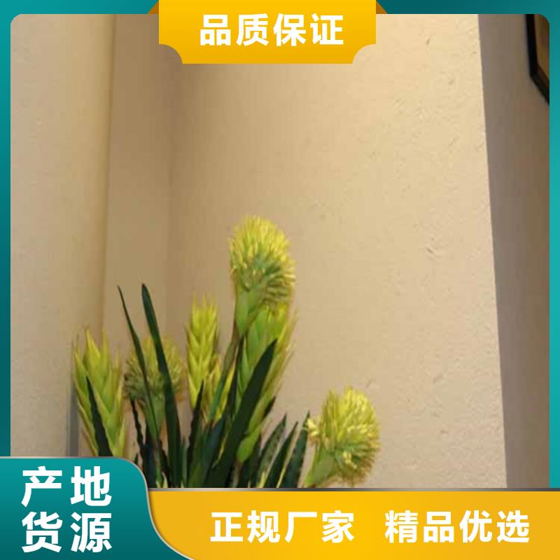 凉亭木纹漆视频-凉亭木纹漆(鸿山)覆盖地域河南省周口市西华|扶沟|信阳|新乡|濮阳|平顶山|安阳