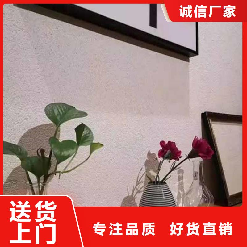 灰泥,夯土板厂家直销质量层层把关