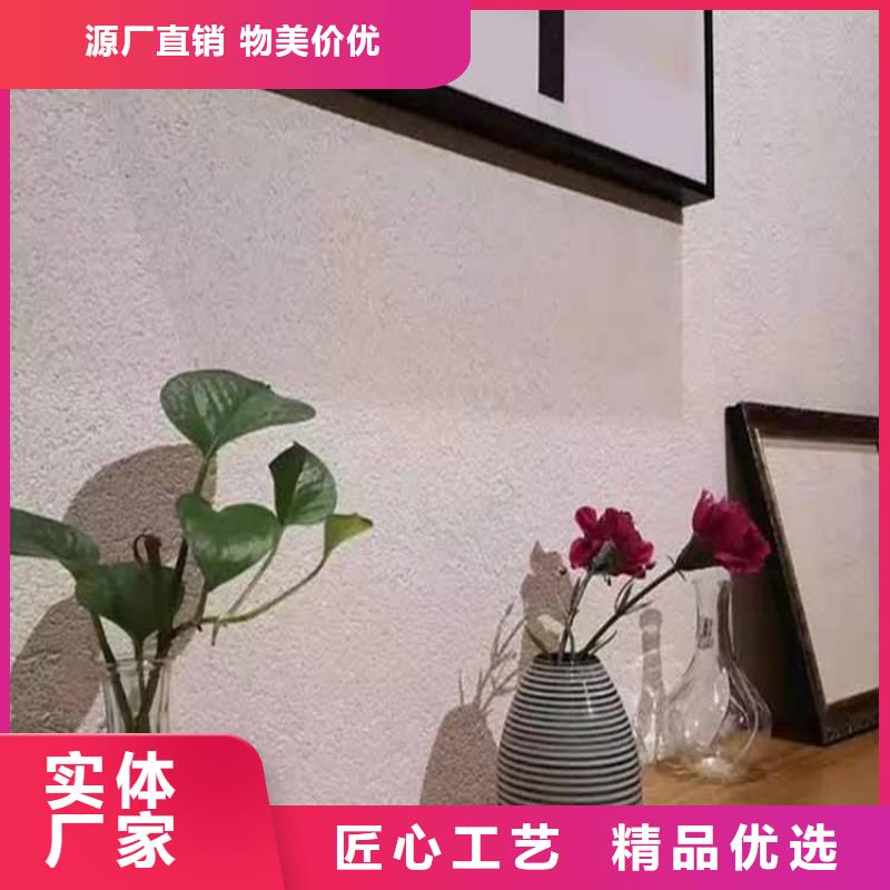 凉亭木纹漆视频-凉亭木纹漆(鸿山)覆盖地域河南省周口市西华|扶沟|信阳|新乡|濮阳|平顶山|安阳