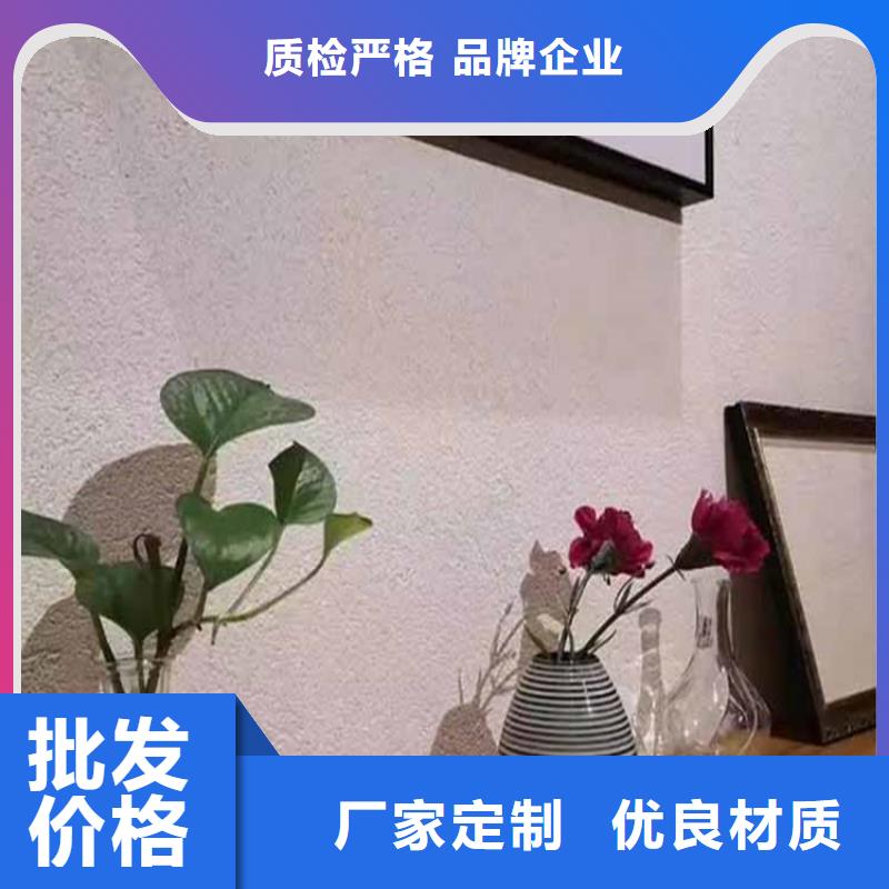 鸿山凉亭木纹漆灰泥,【木纹漆】用心做好每一件产品诚信商务网