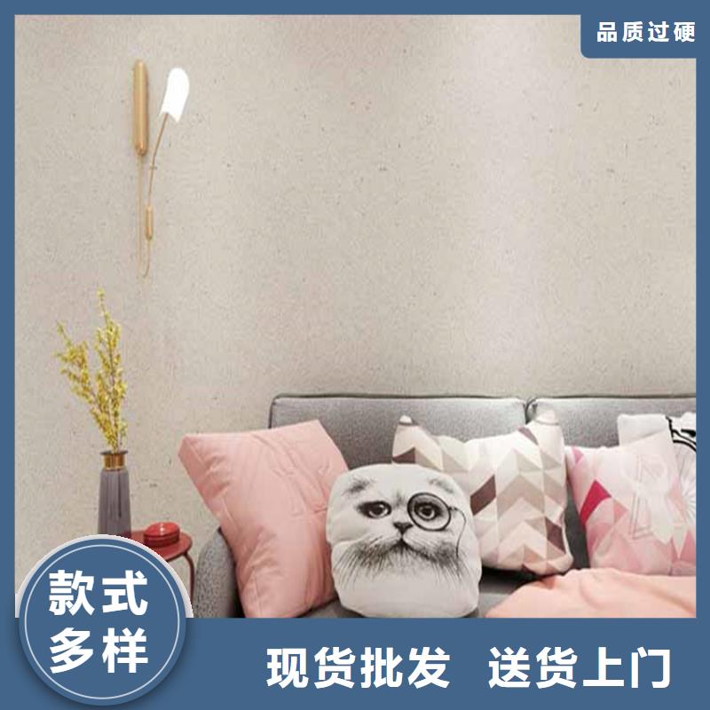 灰泥雅晶石实体厂家