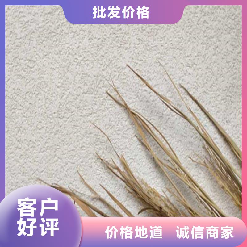 灰泥灰泥价格货真价实