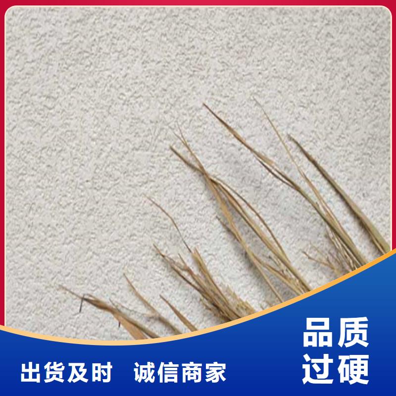 鸿山凉亭木纹漆灰泥,【木纹漆】用心做好每一件产品诚信商务网