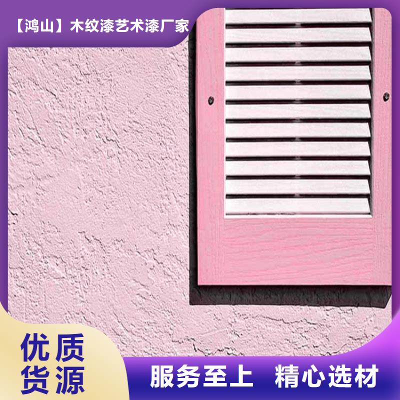 灰泥灰泥价格货真价实