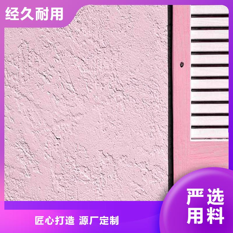 灰泥灰泥价格货真价实