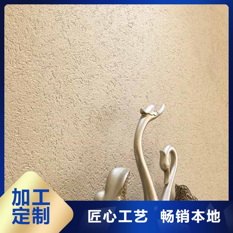 灰泥,夯土板厂家直销质量层层把关
