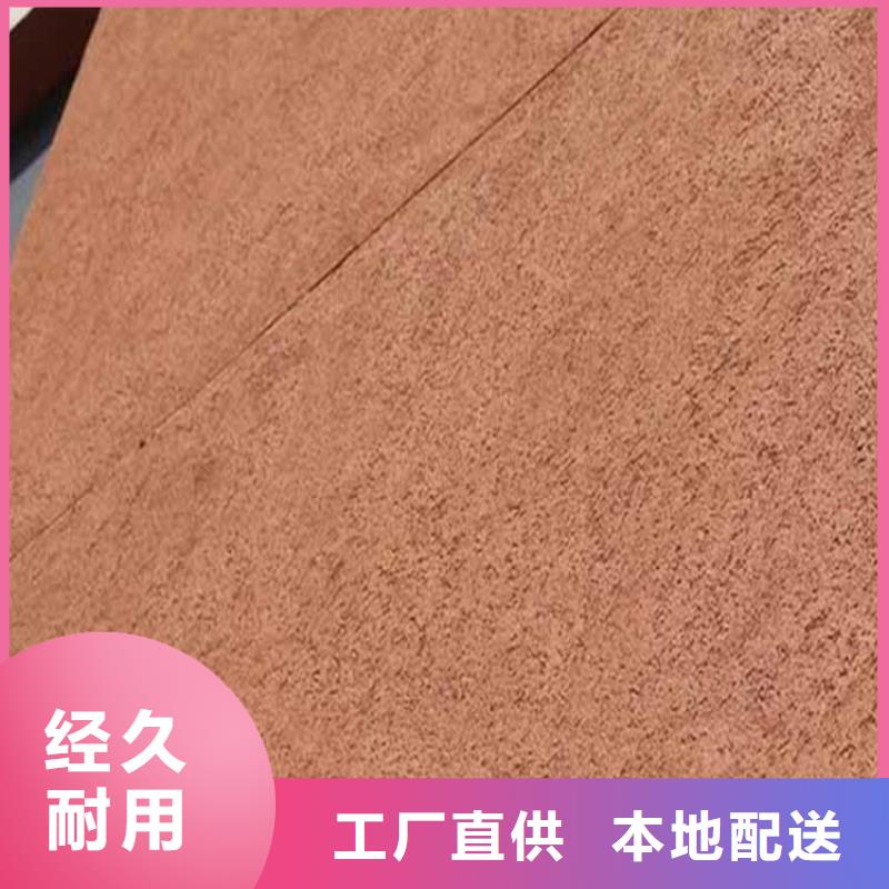 灰泥木纹漆优良工艺
