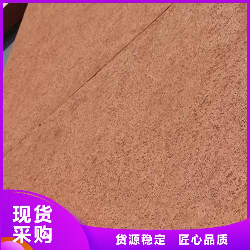 凉亭木纹漆视频-安徽省淮北市|濉溪|烈山|宿州|阜阳|合肥|铜陵|淮南|马鞍山|巢湖凉亭木纹漆-鸿山