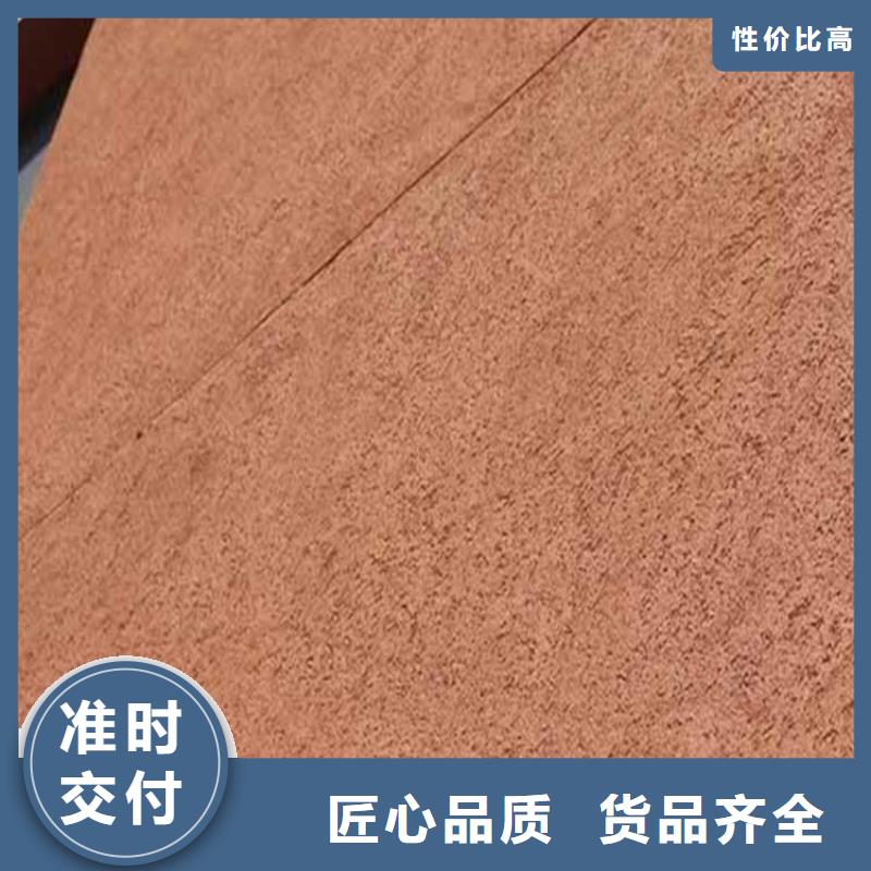 灰泥马来漆厂家直销从厂家买售后有保障