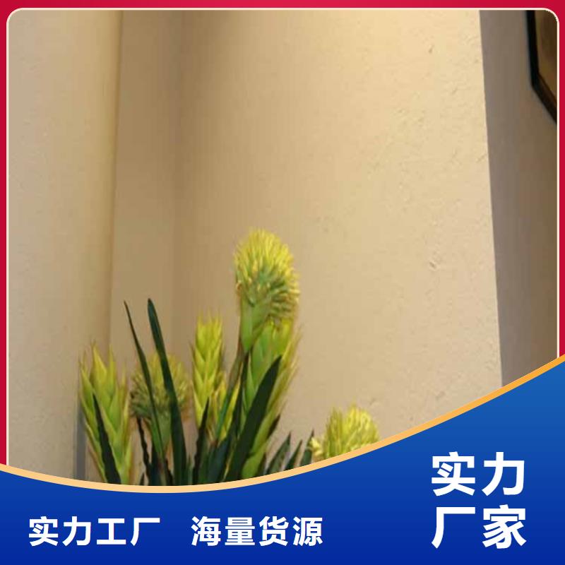 灰泥灰泥价格货真价实