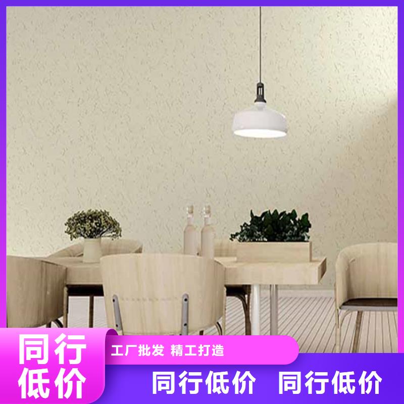 鸿山凉亭木纹漆灰泥,【木纹漆】用心做好每一件产品诚信商务网