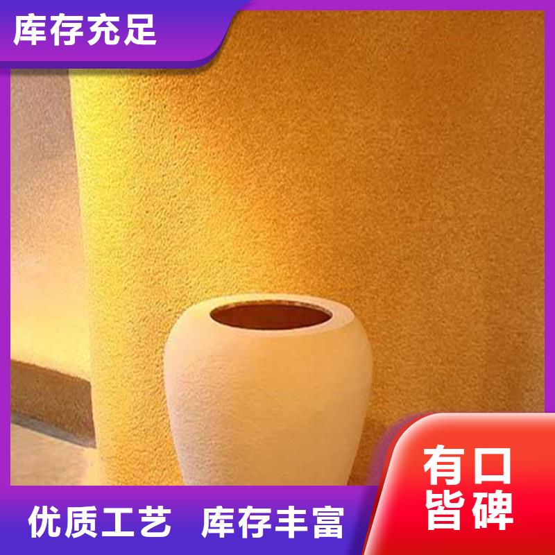 【 灰泥雅晶石多少钱厂家直发】|濉溪|杜集|淮南|蚌埠|芜湖|巢湖经销商