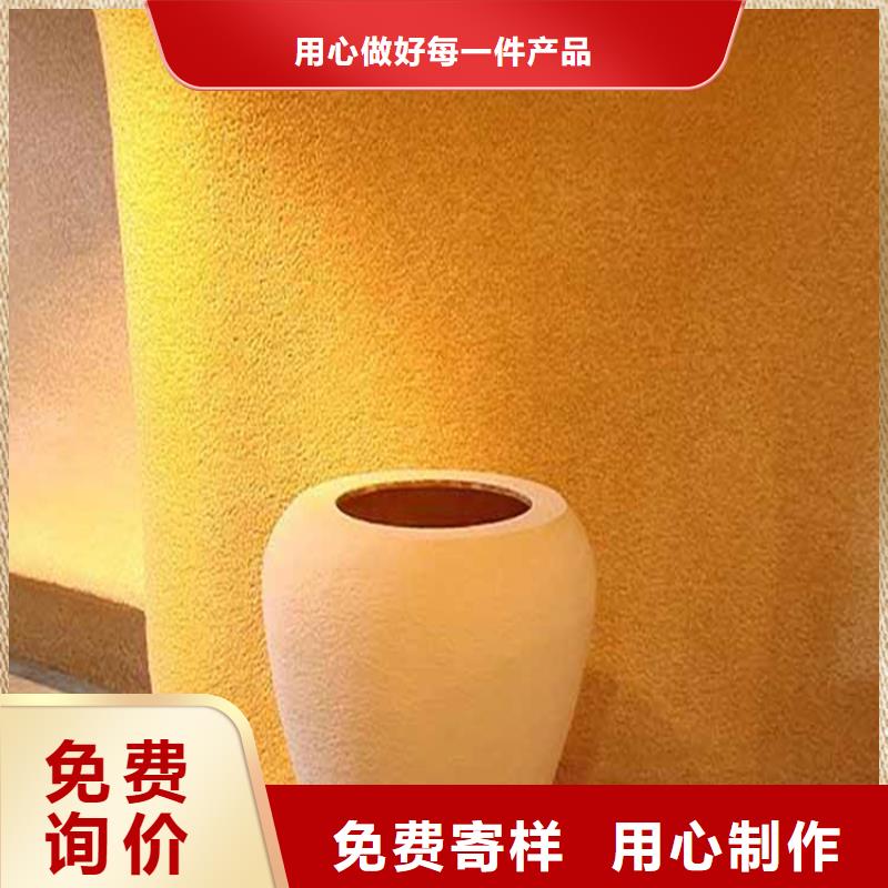 鸿山凉亭木纹漆灰泥,【木纹漆】用心做好每一件产品诚信商务网