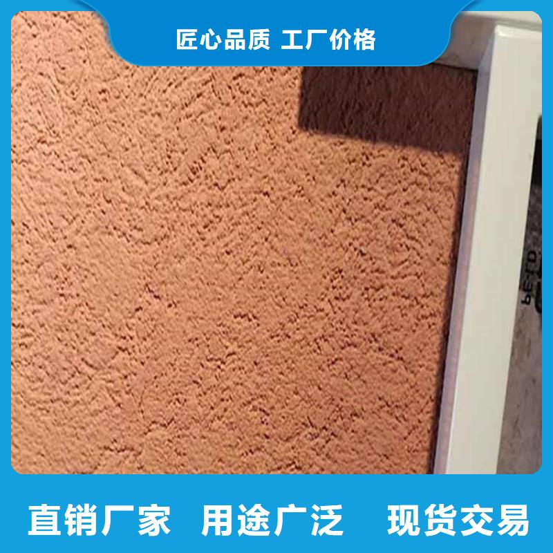 灰泥马来漆厂家直销从厂家买售后有保障