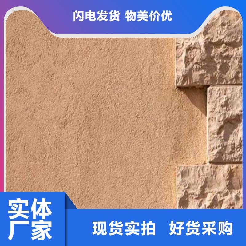 凉亭木纹漆视频-凉亭木纹漆(鸿山)覆盖地域河南省周口市西华|扶沟|信阳|新乡|濮阳|平顶山|安阳