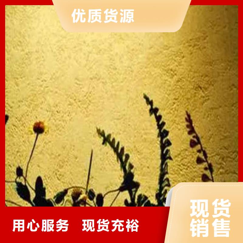 【 灰泥雅晶石多少钱厂家直发】|濉溪|杜集|淮南|蚌埠|芜湖|巢湖经销商