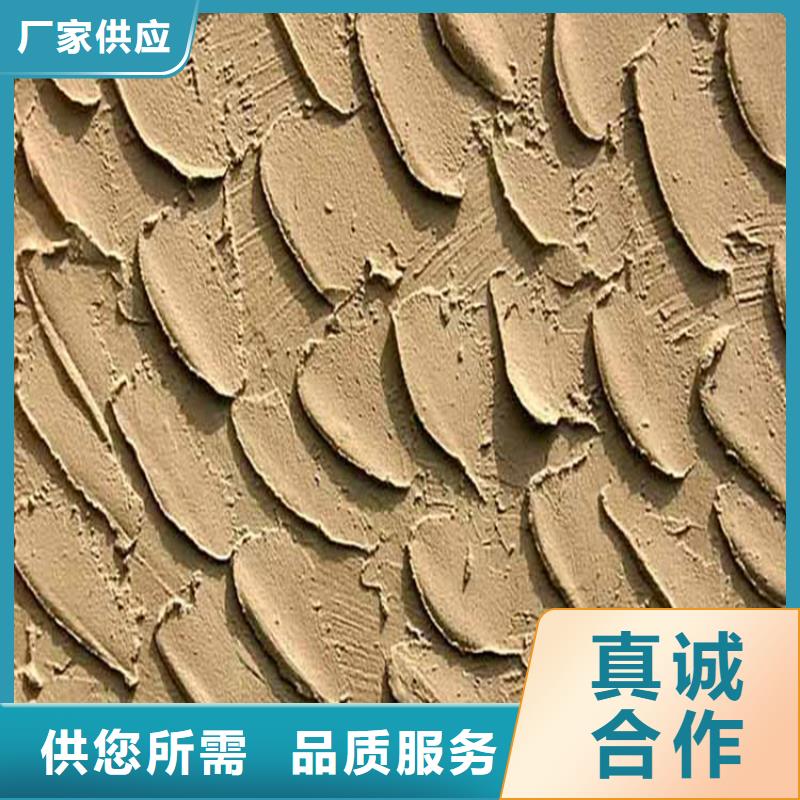 凉亭木纹漆视频-凉亭木纹漆(鸿山)覆盖地域河南省周口市西华|扶沟|信阳|新乡|濮阳|平顶山|安阳