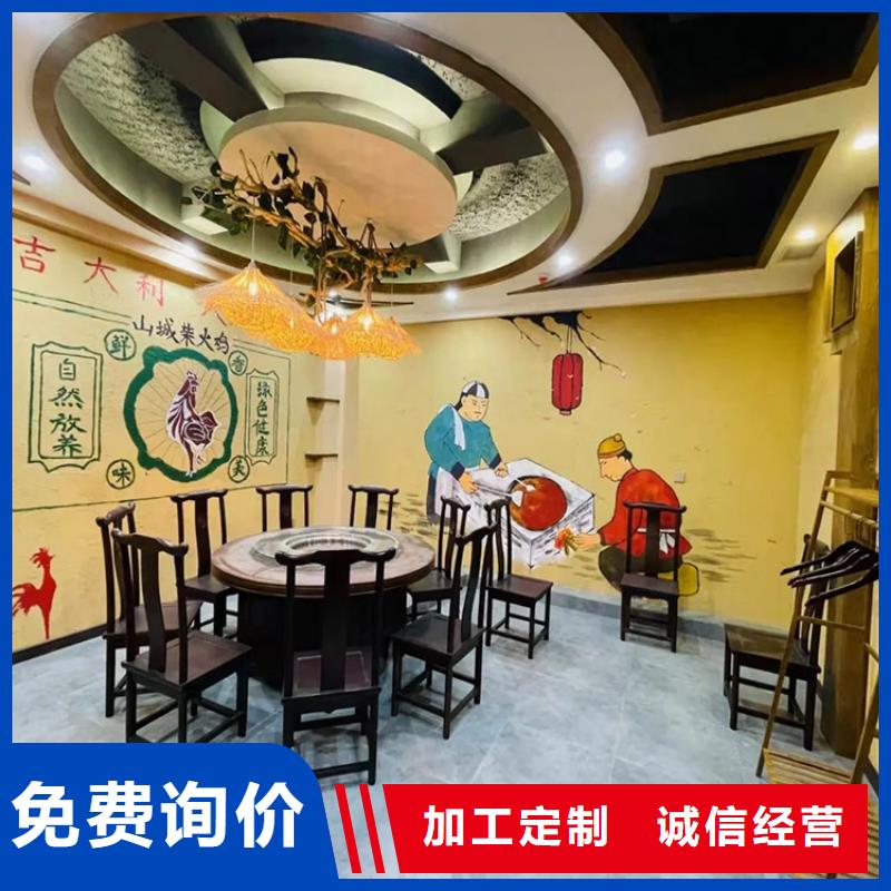 稻草漆质感漆批发不断创新