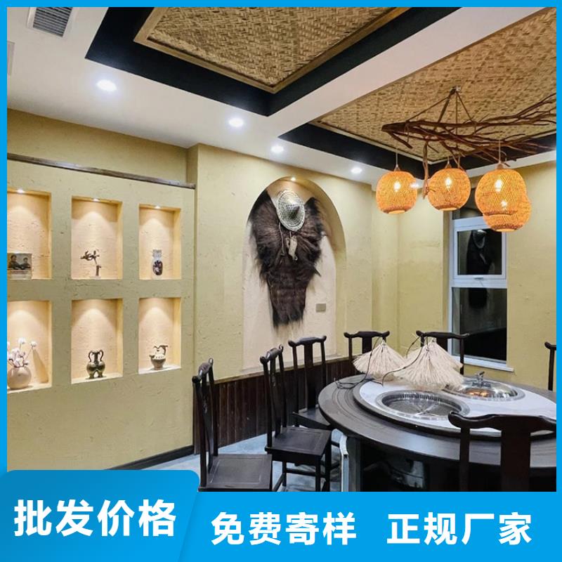 凉亭木纹漆视频-凉亭木纹漆_河南省安阳市市场覆盖文峰|龙安|商丘|南阳|开封|平顶山等