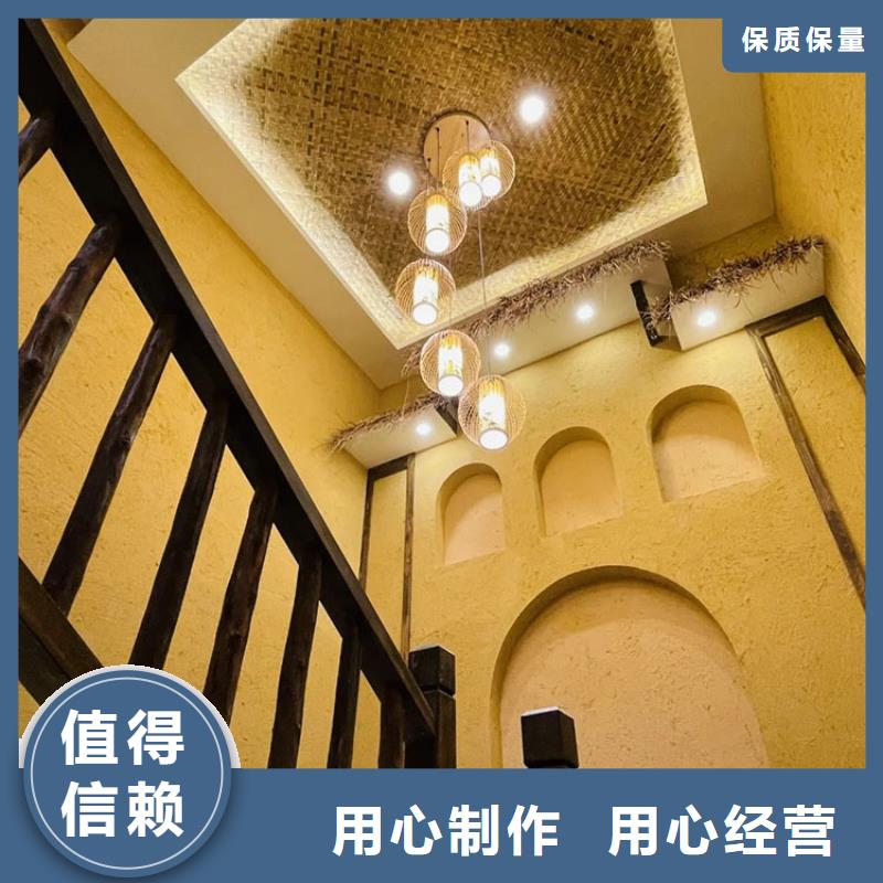 稻草漆稻草漆厂家直销应用广泛