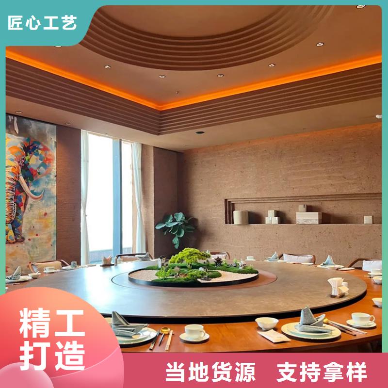 稻草漆肌理漆厂家直销专业生产设备