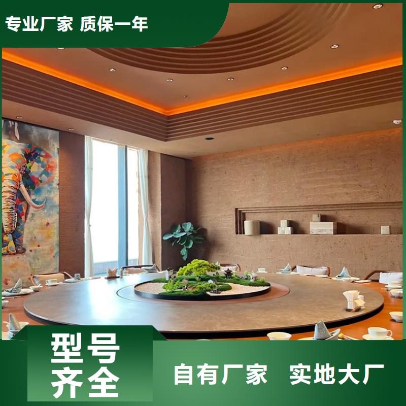 稻草漆,廊架木纹漆品种全