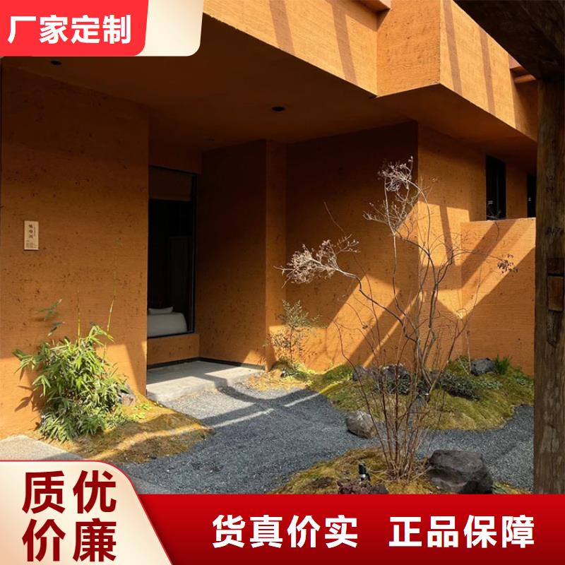 稻草漆_肌理漆厂商不断创新