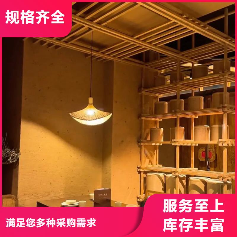 凉亭木纹漆视频-凉亭木纹漆|江苏省盐城市|阜宁|东台|苏州|徐州|泰州|宿迁|淮安