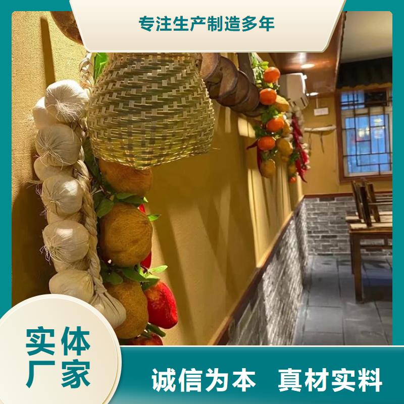仿夯土稻草泥施工价格价格优惠