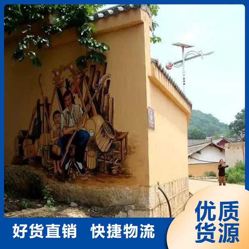 鸿山稻草漆_【不锈钢木纹漆】厂家品控严格-业务覆盖区域|东台|阜宁|常州|宿迁|扬州|苏州-诚信商务网