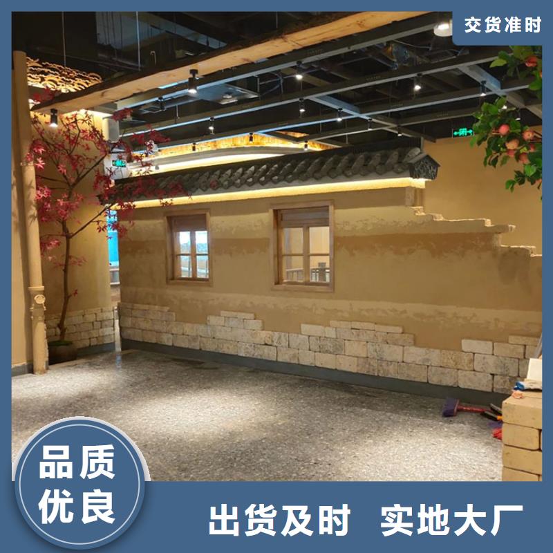 稻草漆-质感漆价格今日价格