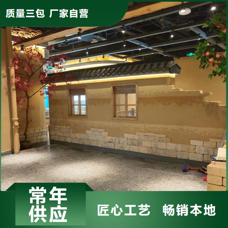 稻草漆肌理漆厂家直销专业生产设备