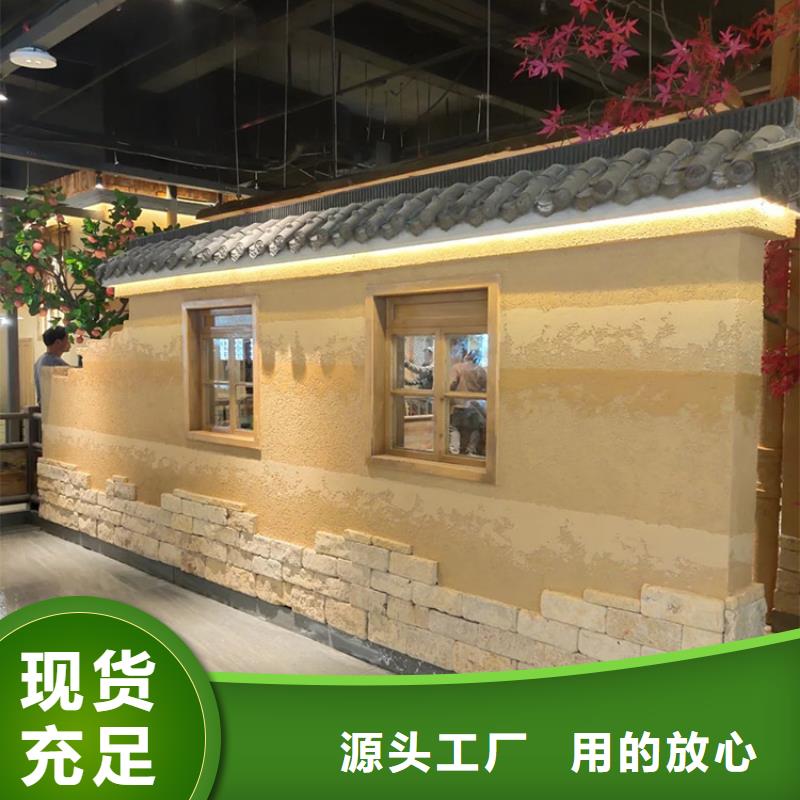 鸿山稻草漆_【不锈钢木纹漆】厂家品控严格-业务覆盖区域|东台|阜宁|常州|宿迁|扬州|苏州-诚信商务网