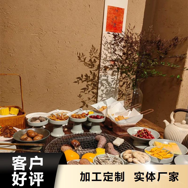 稻草漆_质感漆厂家讲信誉保质量