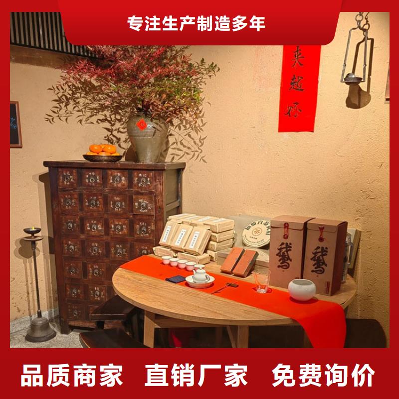 稻草漆稻草漆厂家直销应用广泛