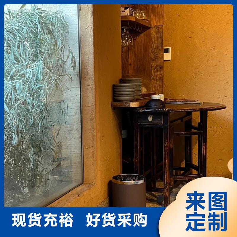 凉亭木纹漆视频-凉亭木纹漆|江苏省盐城市|阜宁|东台|苏州|徐州|泰州|宿迁|淮安