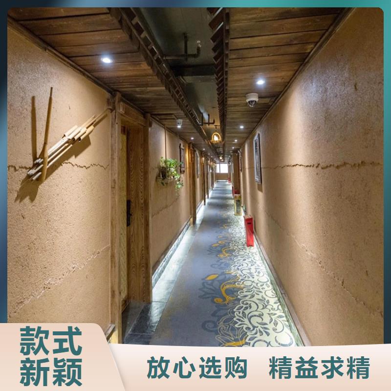 鸿山稻草漆_【不锈钢木纹漆】厂家品控严格-业务覆盖区域|东台|阜宁|常州|宿迁|扬州|苏州-诚信商务网
