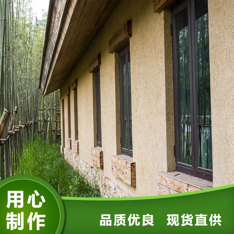 稻草漆_肌理漆厂商不断创新