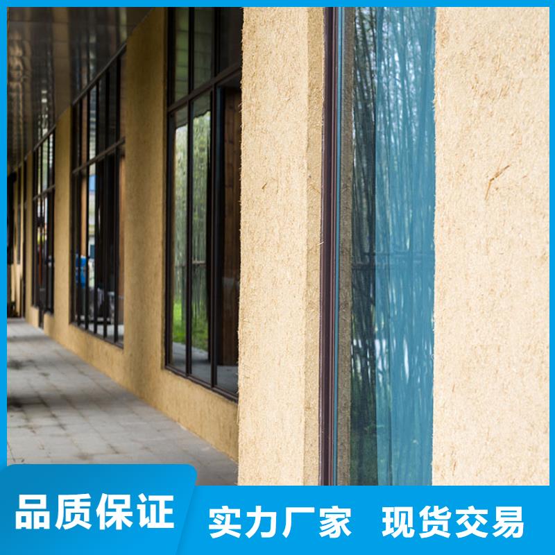 稻草漆木纹漆厂家直销快捷物流