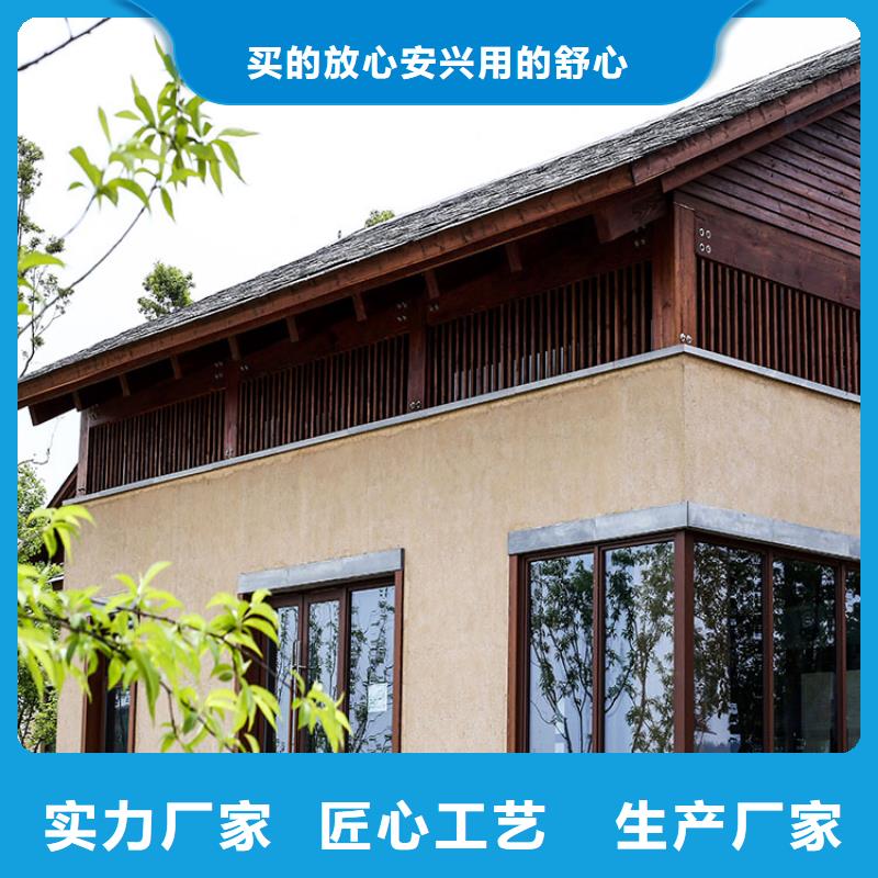 稻草漆质感漆批发不断创新