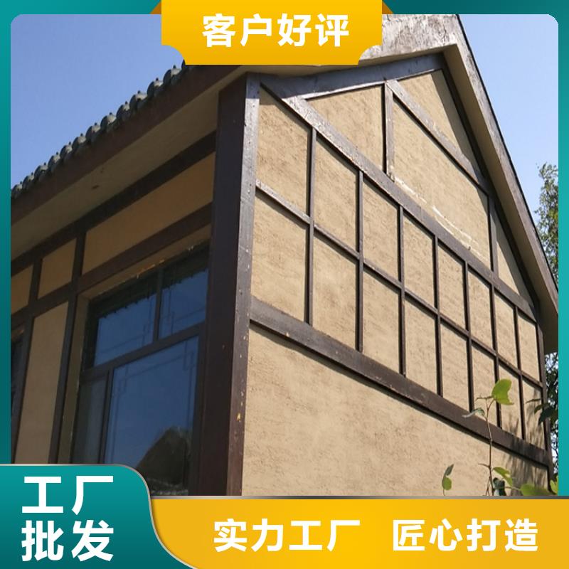 稻草漆雅晶石价格品种全