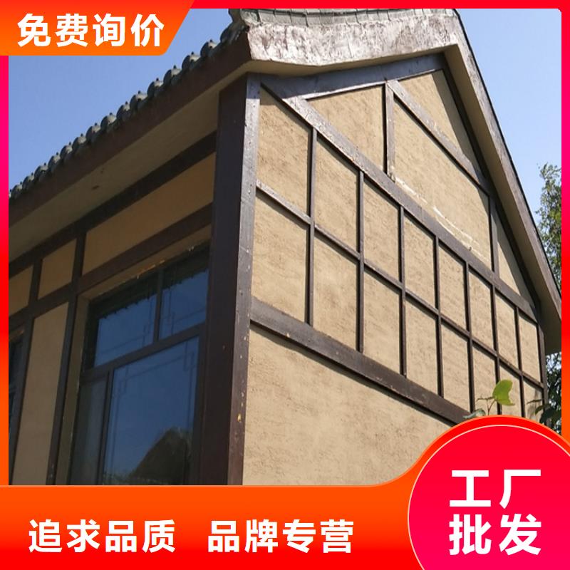 稻草漆质感漆批发不断创新