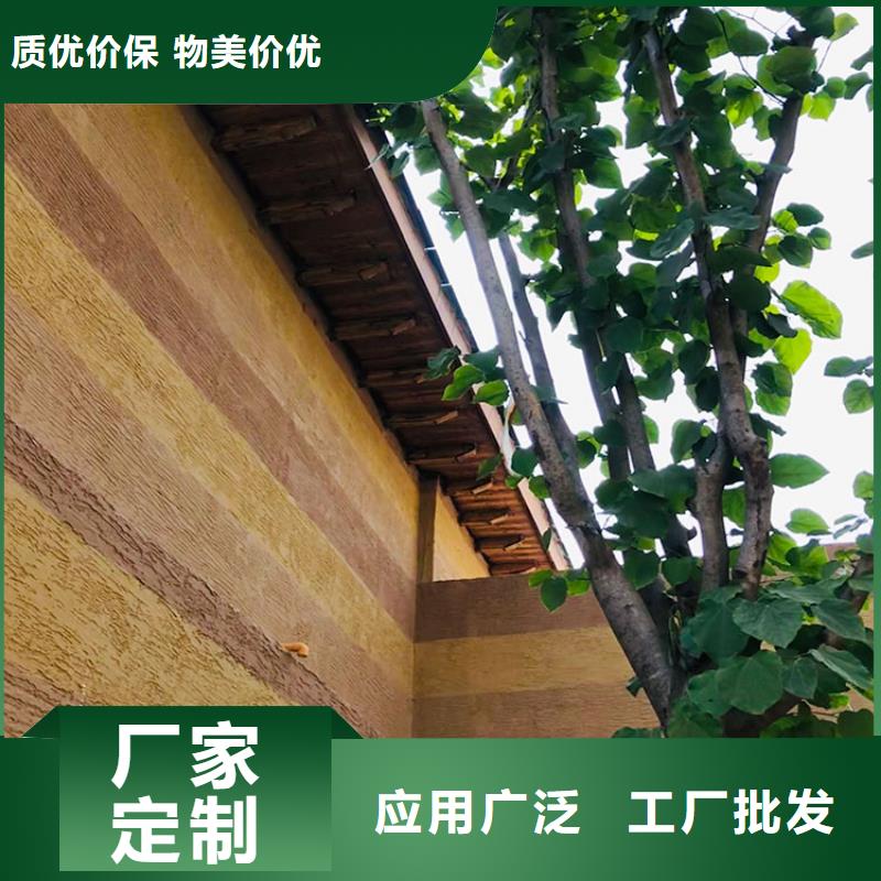 生态稻草漆定制施工