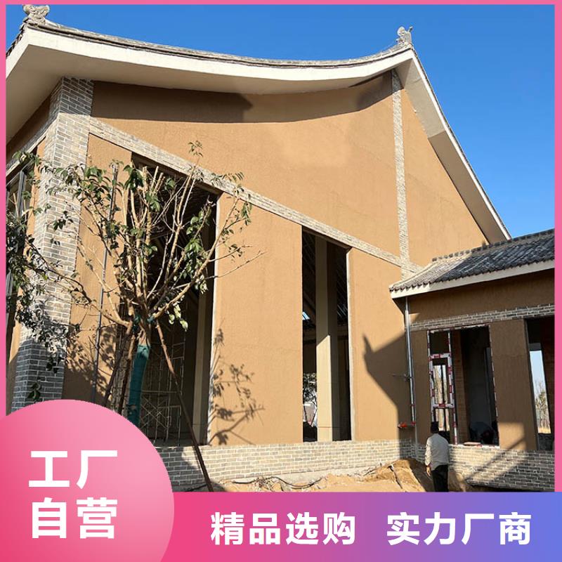 稻草漆木纹漆批发供应采购
