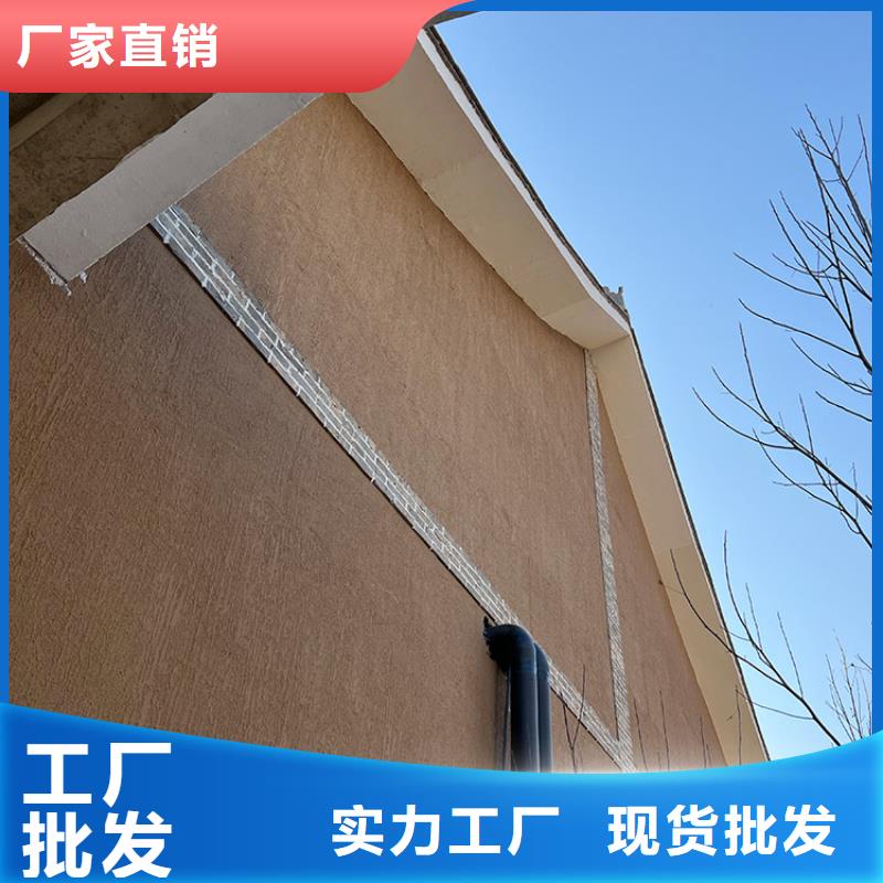 凉亭木纹漆视频-凉亭木纹漆|江苏省盐城市|阜宁|东台|苏州|徐州|泰州|宿迁|淮安