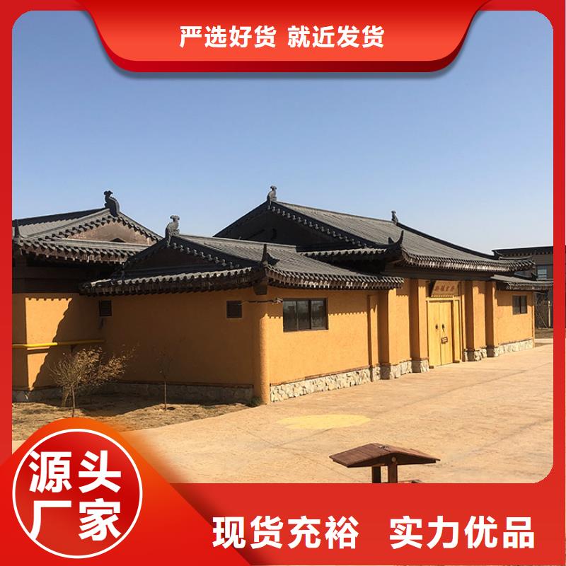 凉亭木纹漆视频-凉亭木纹漆_河南省安阳市市场覆盖文峰|龙安|商丘|南阳|开封|平顶山等
